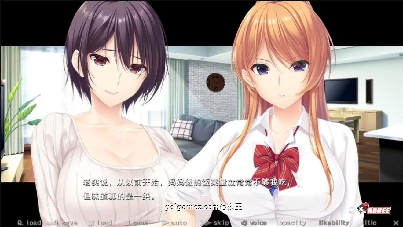 过家家~儿子抢夺大作战~精翻汉化硬盘版+全CG [超佳作/新汉化/5G] (精翻/全CV)
