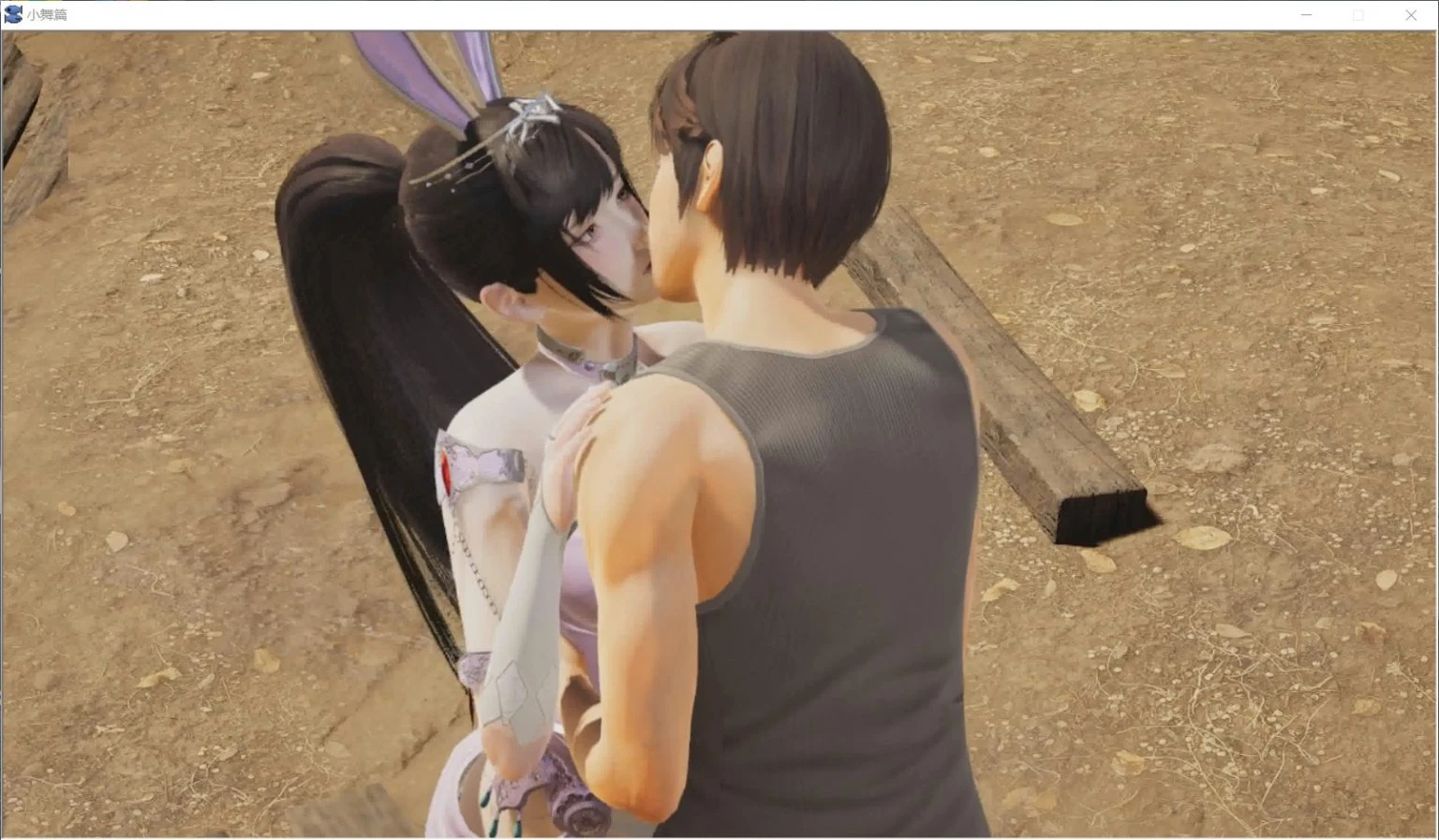 【国产SLG/中文/动态】斗罗大陆-小舞篇最新中文版【PC+安卓模拟器/新作/2.1G】 畅玩游戏 预览第3张