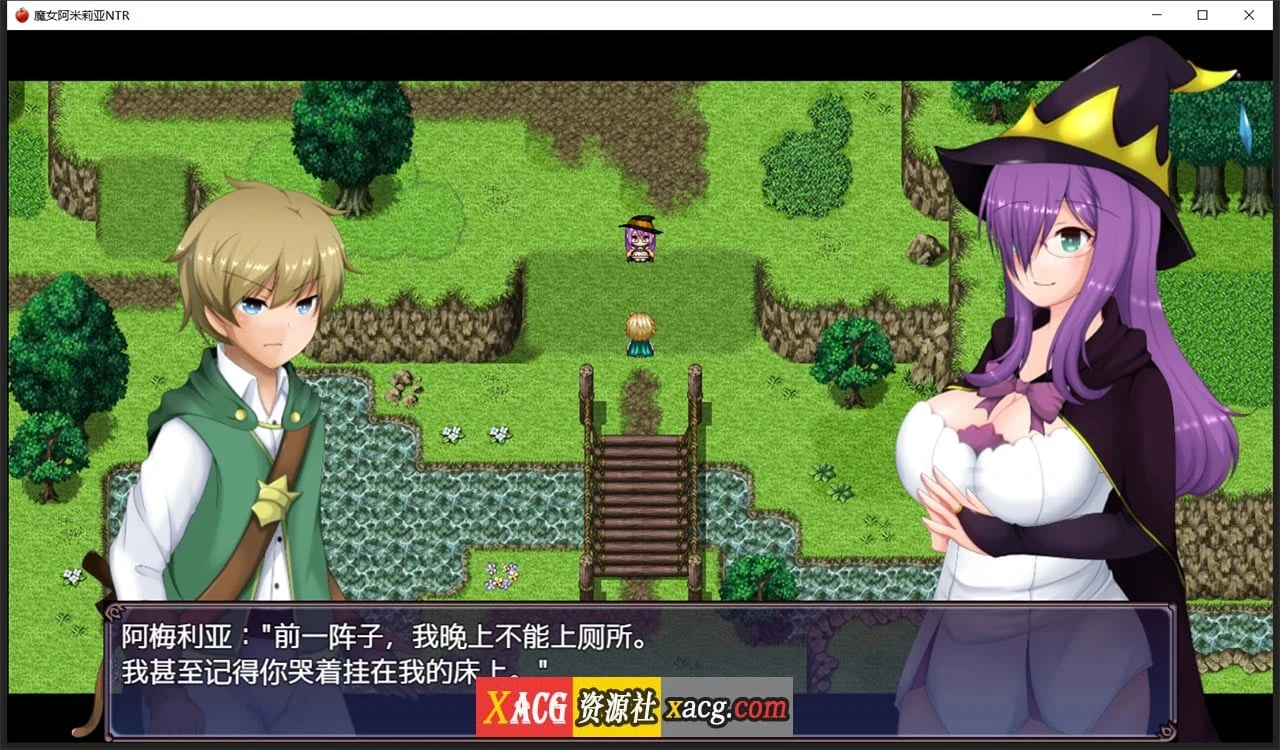 【日系RPG/动态/汉化】魔女阿米莉亚NTR—Ver1.0精翻汉化版【PC+安卓/1.6G】 畅玩游戏 预览第2张-XACG动漫资源社——中文ACG动漫游戏社区 【日系RPG/动态/汉化】魔女阿米莉亚NTR—Ver1.0精翻汉化版【PC+安卓/1.6G】 畅玩游戏 预览第2张