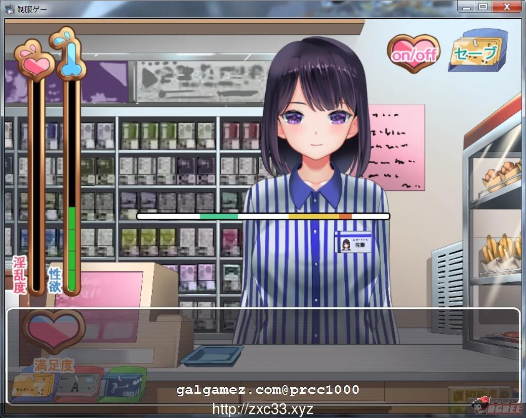 死亡终末 Dead End 官方正式版【全动态/经营SLG】新作 全CV