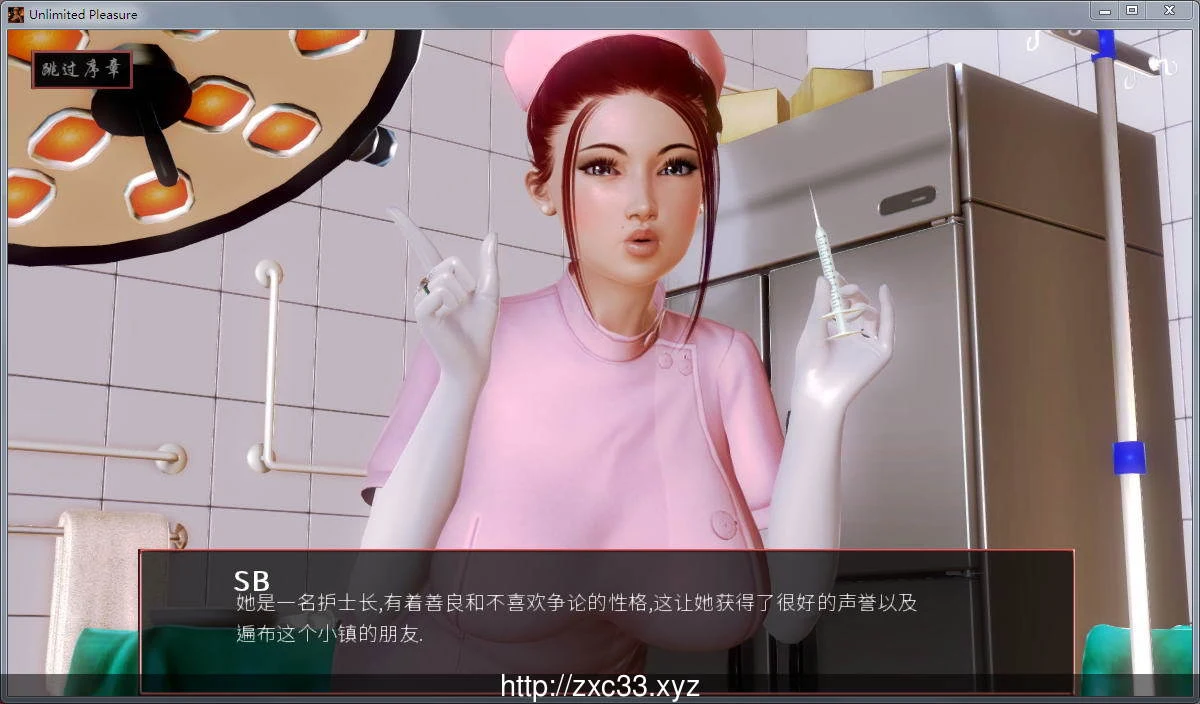 【沙盒SLG】无尽的快感! V0.30 KUMA个人精翻PC汉化版【2.4G/更新】 畅玩游戏 预览第3张-XACG动漫资源社——中文ACG动漫游戏社区 【沙盒SLG】无尽的快感! V0.30 KUMA个人精翻PC汉化版【2.4G/更新】 畅玩游戏 预览第3张