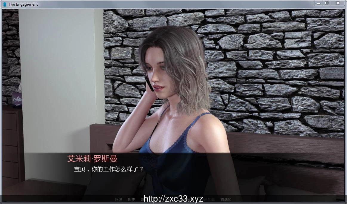 订婚 Ver2.40 汉化版【更新/PC+安卓】【NTR/亚洲CV】 畅玩游戏 预览第2张-XACG动漫资源社——中文ACG动漫游戏社区