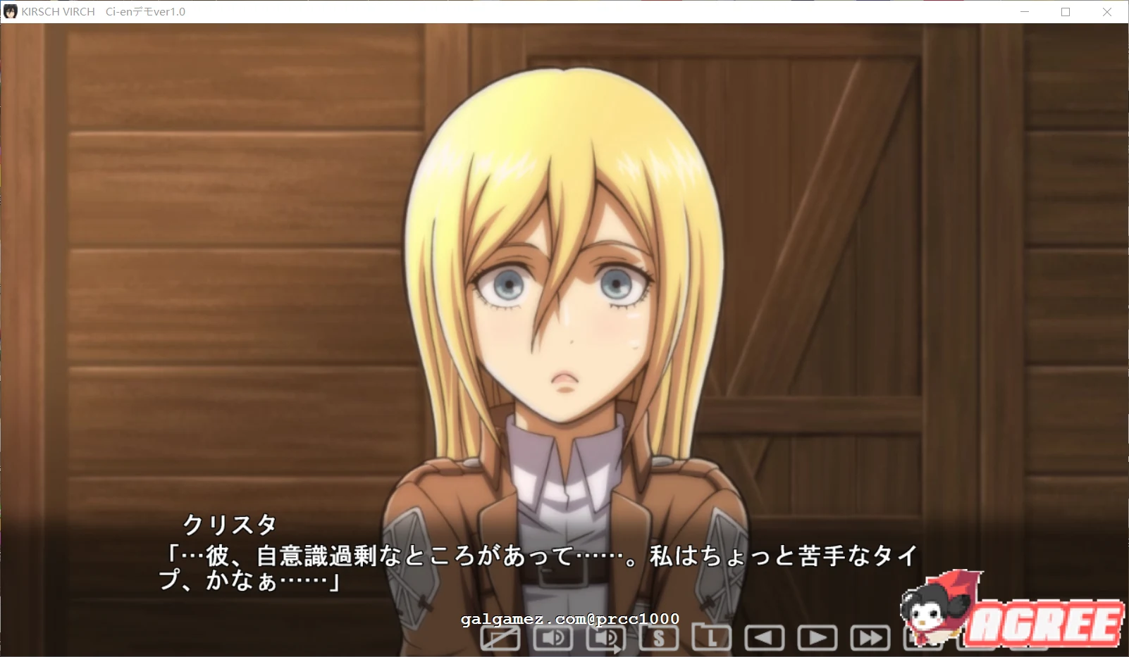 【SLG/全动态】[神还原]进鸡的巨人~三笠的口活训练 V1.10【1.4G】【新作/全CV】 畅玩游戏 预览第4张