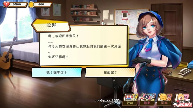 【神奇音游/中文/动态CG】绅士粉碎者:情爱节奏 STEAM官方中文版【2G】【新作/CV】 畅玩游戏 预览第5张-XACG动漫资源社——中文ACG动漫游戏社区
