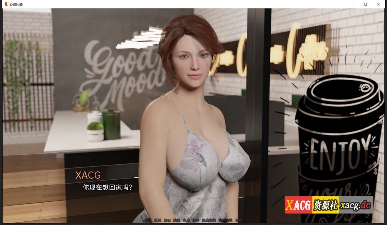 【欧美SLG/汉化/动画】情感问题 V0.4 汉化版 【PC+安卓/2G/新作】 畅玩游戏 预览第6张-XACG动漫资源社——中文ACG动漫游戏社区 【欧美SLG/汉化/动画】情感问题 V0.4 汉化版 【PC+安卓/2G/新作】 畅玩游戏 预览第6张