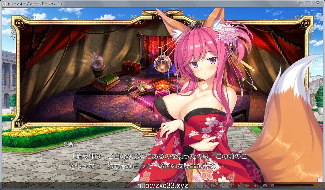 欢迎来到随便播种的异世界!完整硬盘版+全CG档+CG包 畅玩游戏 预览第4张-XACG动漫资源社——中文ACG动漫游戏社区