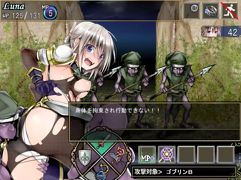 超级分类 【爆款RPG/官中】Lilitales -莉莉传奇-/Lilitales -リリテイルズ- Ver1.01 官方中文步兵版【700M】【微云网盘/直链】