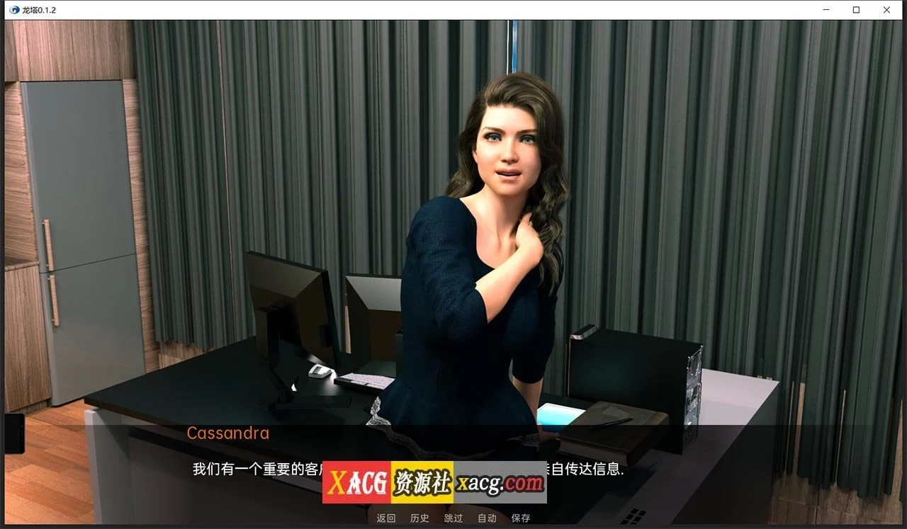 【欧美SLG/汉化/动态】龙塔V0.1.2 汉化版【PC+安卓/2G】 畅玩游戏 预览第7张