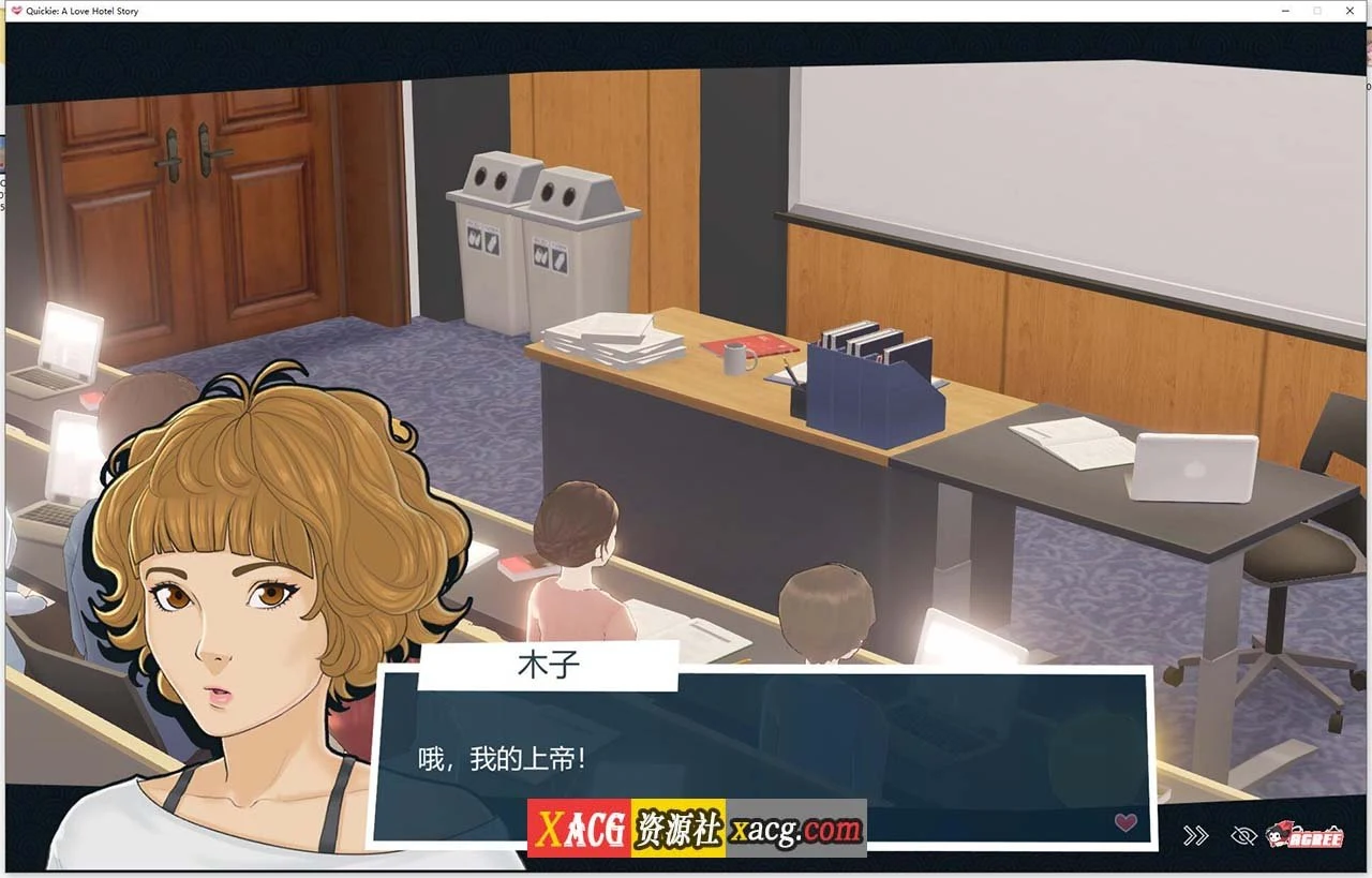 【2D模拟经营/官中/全动态】快捷情趣酒店！V0.24.2 官方中文版【PC+安卓/3G】 畅玩游戏 预览第13张