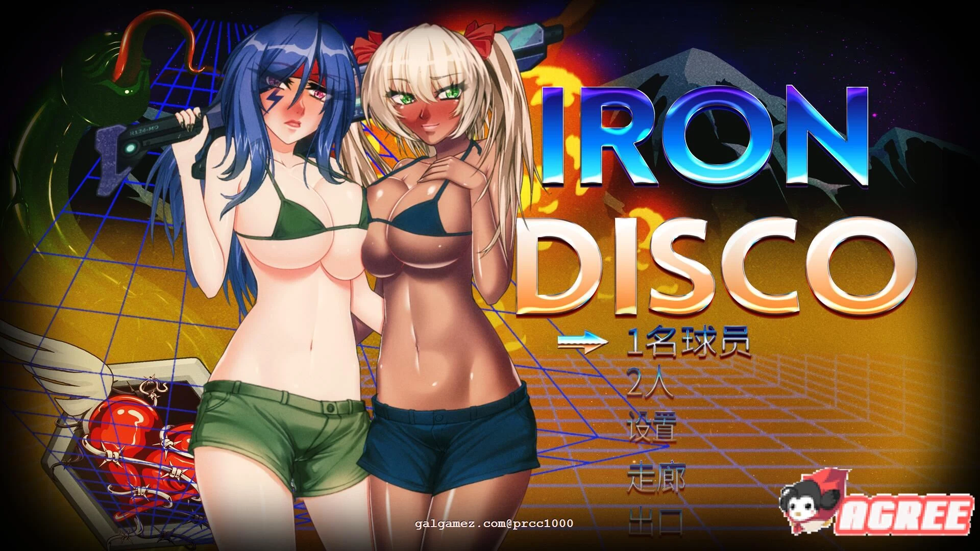 铁血迪斯科！STEAM官方中文步兵版 / [アクション魂斗罗] / ACT+全CV+中文 / 4G新作步兵档