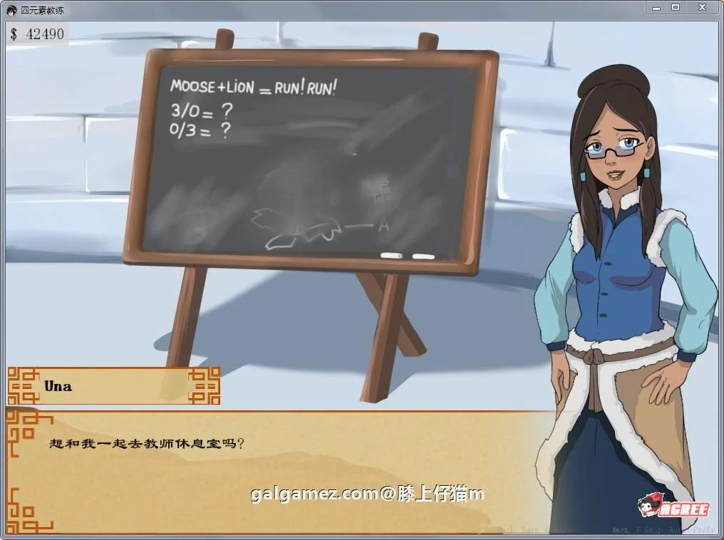 【2D沙盒SLG/汉化/动态】降世神通:四元素训练师 V1.1.1c 汉化版【PC+安卓/1.6G】 畅玩游戏 预览第7张-XACG动漫资源社——中文ACG动漫游戏社区 【2D沙盒SLG/汉化/动态】降世神通:四元素训练师 V1.1.1c 汉化版【PC+安卓/1.6G】 畅玩游戏 预览第7张