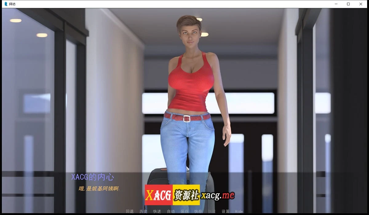dd 1