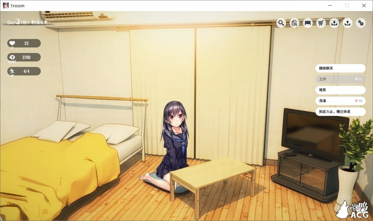【养成SLG/官方中文/动态】家出少女:1room Ver1.23 官方中文完结版+全CG档【700M】 畅玩游戏 预览第9张-XACG动漫资源社——中文ACG动漫游戏社区 【养成SLG/官方中文/动态】家出少女:1room Ver1.23 官方中文完结版+全CG档【700M】 畅玩游戏 预览第9张