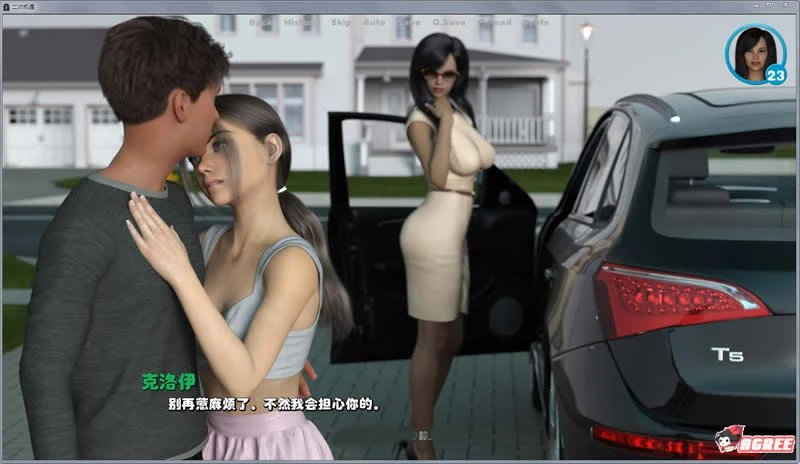 【欧美SLG/汉化/动态】二次机遇:一位母亲对儿子的补偿 V0.6精修汉化版【PC+安卓/2G】 畅玩游戏 预览第11张-XACG动漫资源社——中文ACG动漫游戏社区