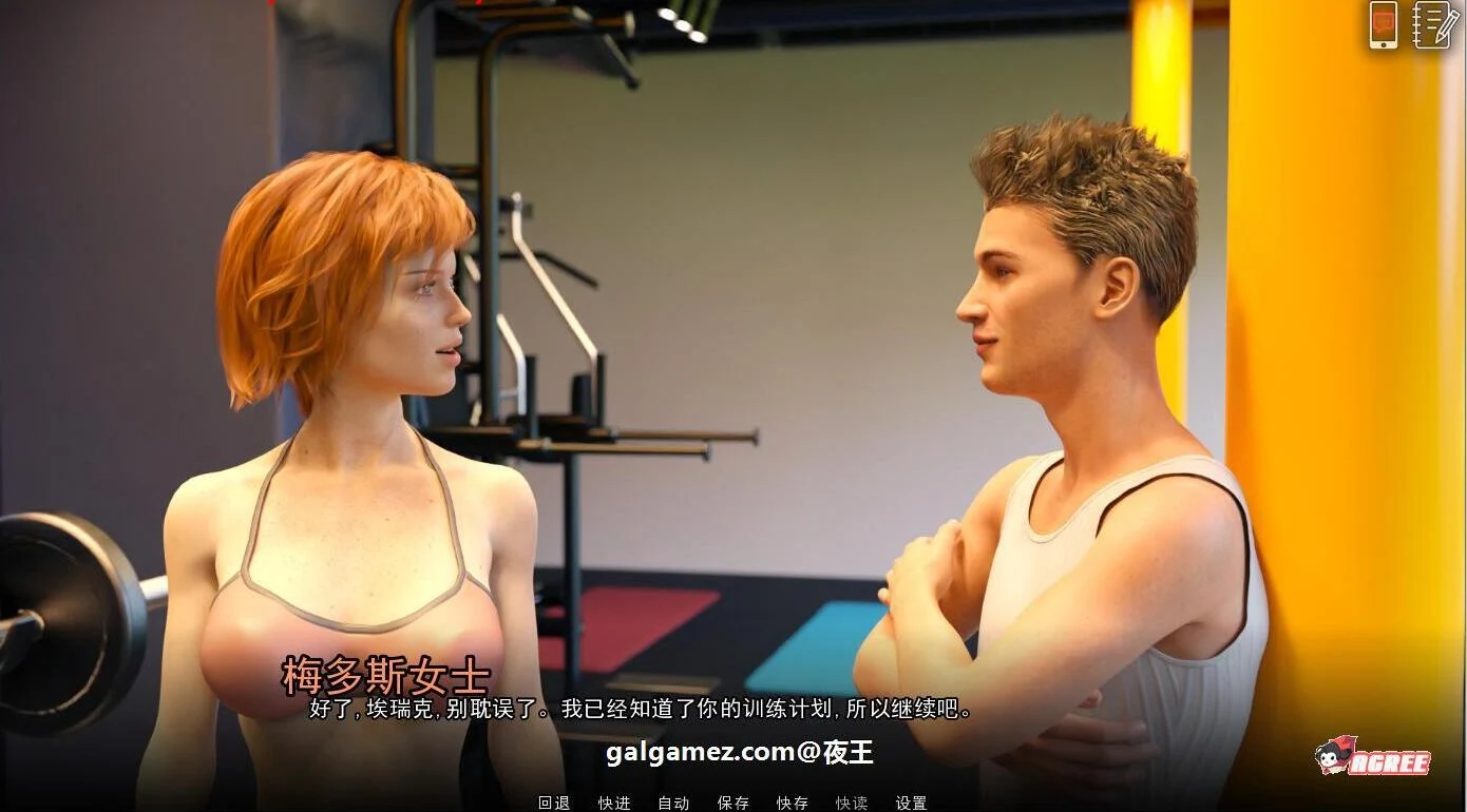 【欧美SLG/英文/动态】学院情缘 V0.55 官方英文版【8月更新/2.5G】 畅玩游戏 预览第9张-XACG动漫资源社——中文ACG动漫游戏社区 【欧美SLG/英文/动态】学院情缘 V0.55 官方英文版【8月更新/2.5G】 畅玩游戏 预览第9张