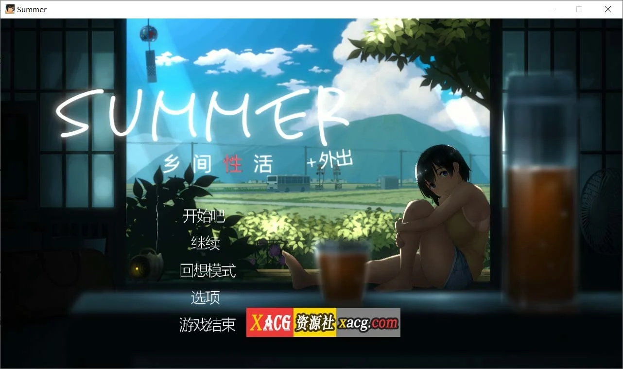 乡间生活 SUMMER V2.22 官方中文版 [互动SLG/全动态/像素] (2.5G) 官中