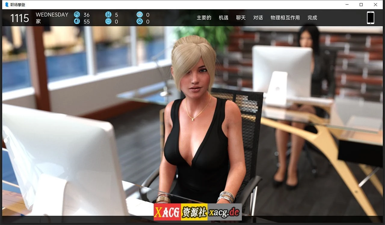 【欧美SLG/汉化/动态】职场高升：HighRiseClimb Ver0.90a 汉化版【PC+安卓/7G/更新】 畅玩游戏 预览第2张