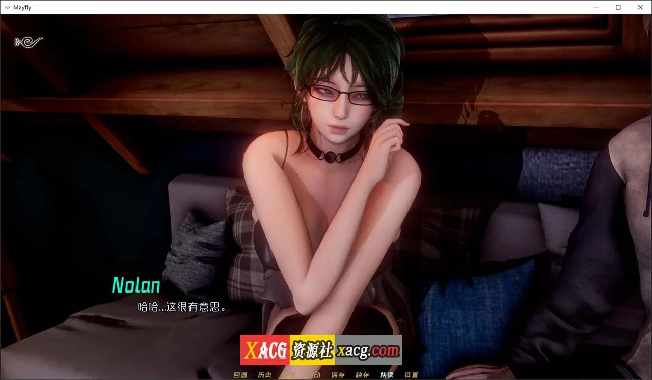 【国风SLG/官中/动态】蜉蝣 Mayfly v0.2 官方中文重置版【PC+安卓/4G】 畅玩游戏 预览第9张-XACG动漫资源社——中文ACG动漫游戏社区