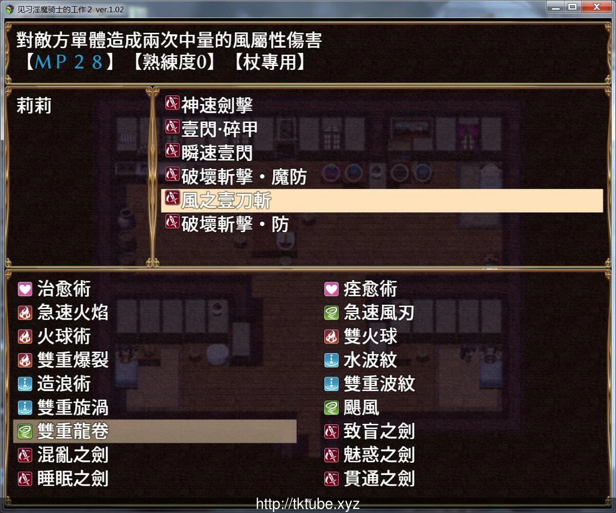 预览第5张