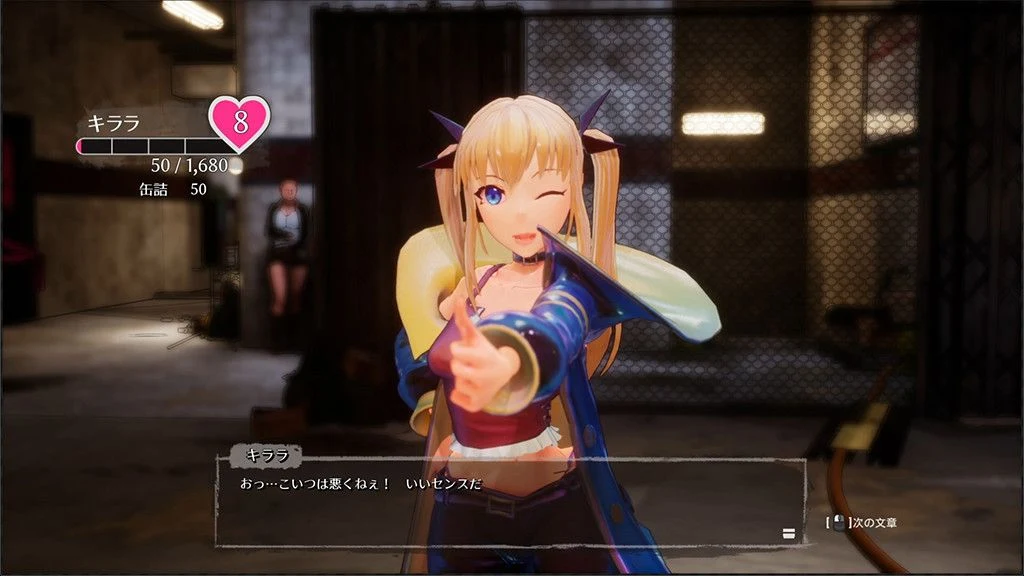 【3D/FPS/虚拟4】死亡之种2 Ver0.60 支援者版 绅士求生之路 【12G】 畅玩游戏 预览第15张-XACG动漫资源社——中文ACG动漫游戏社区 【3D/FPS/虚拟4】死亡之种2 Ver0.60 支援者版 绅士求生之路 【12G】 畅玩游戏 预览第15张