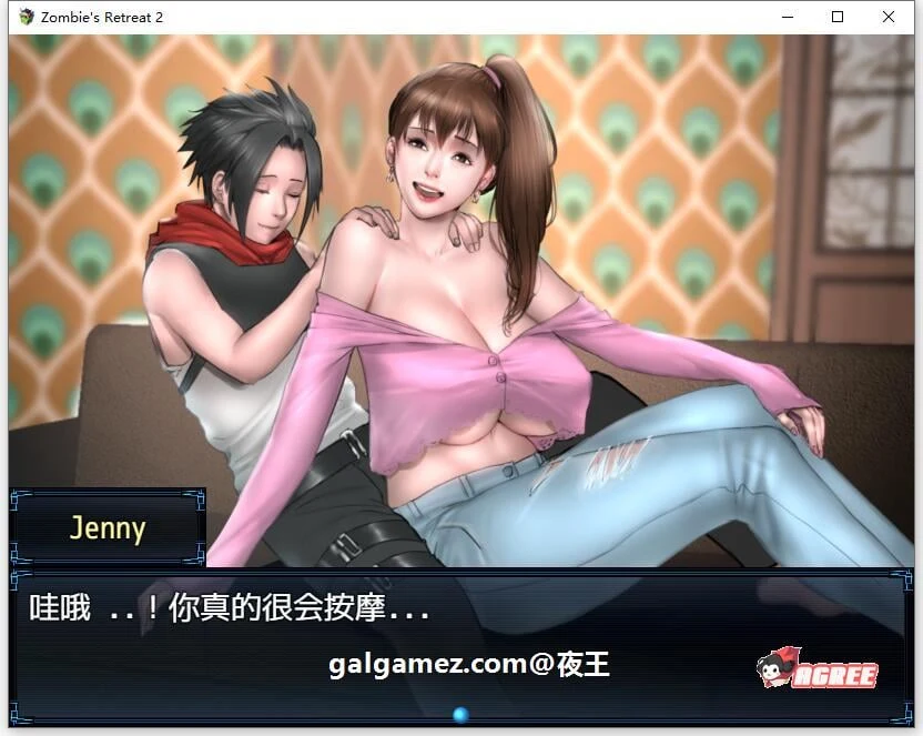 【神作RPG/汉化/动态】僵尸生活2:进退维艰 V0.10 精翻汉化版+前作完结【新作/3.2G】 畅玩游戏 预览第3张-XACG动漫资源社——中文ACG动漫游戏社区 【神作RPG/汉化/动态】僵尸生活2:进退维艰 V0.10 精翻汉化版+前作完结【新作/3.2G】 畅玩游戏 预览第3张