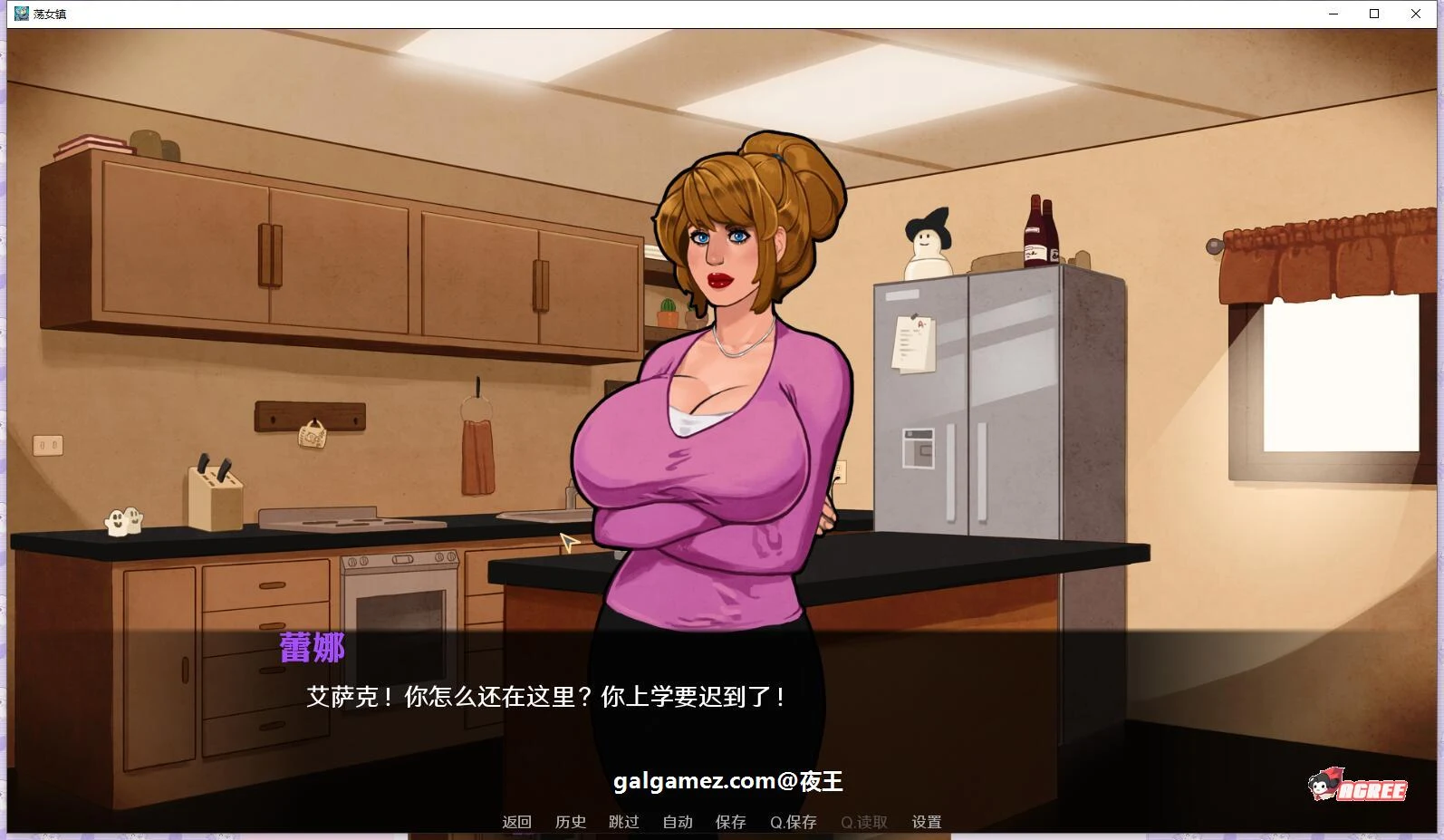 【欧美SLG/汉化/2D手绘/动态】荡女镇 V0.65 精翻汉化版+全CG【PC+安卓/2G/新汉化】 畅玩游戏 预览第2张-XACG动漫资源社——中文ACG动漫游戏社区 【欧美SLG/汉化/2D手绘/动态】荡女镇 V0.65 精翻汉化版+全CG【PC+安卓/2G/新汉化】 畅玩游戏 预览第2张
