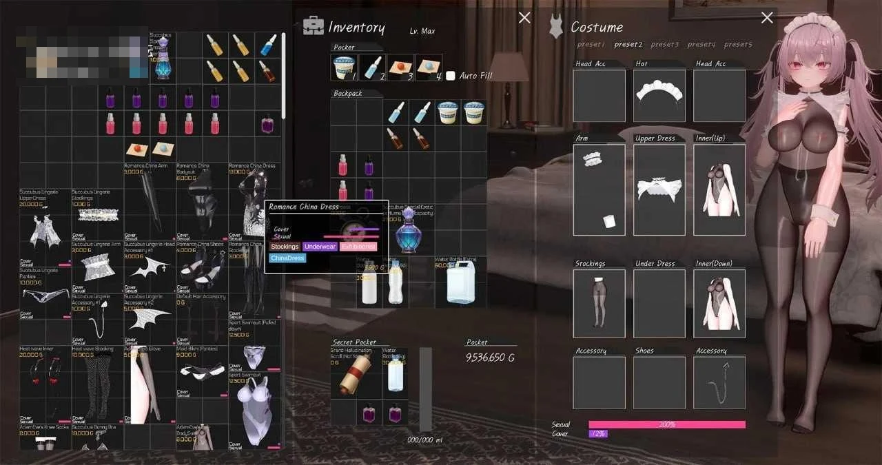莉莉亚见习魅魔 ～人间界亲密日记～ [简+繁] (12.4G) /PC/ 【3D】 {百度云/FM}