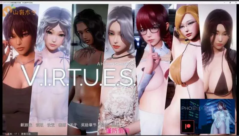 诅咒铠甲2：灵魔女传奇 呪いの鎧 II v7.12 (神作RPG/官中/更新安卓/步兵版+全服装+存档) {PC+安卓} 7.5G~超赞！ [V.I.R.T.U.E.S.]