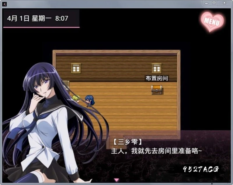【国产RPG/中文/动态】无冬镇物语 Ver4.1.4 魔改中文作弊最终版【PC+安卓版】【3.8G】 畅玩游戏 预览第2张-XACG动漫资源社——中文ACG动漫游戏社区 【国产RPG/中文/动态】无冬镇物语 Ver4.1.4 魔改中文作弊最终版【PC+安卓版】【3.8G】 畅玩游戏 预览第2张