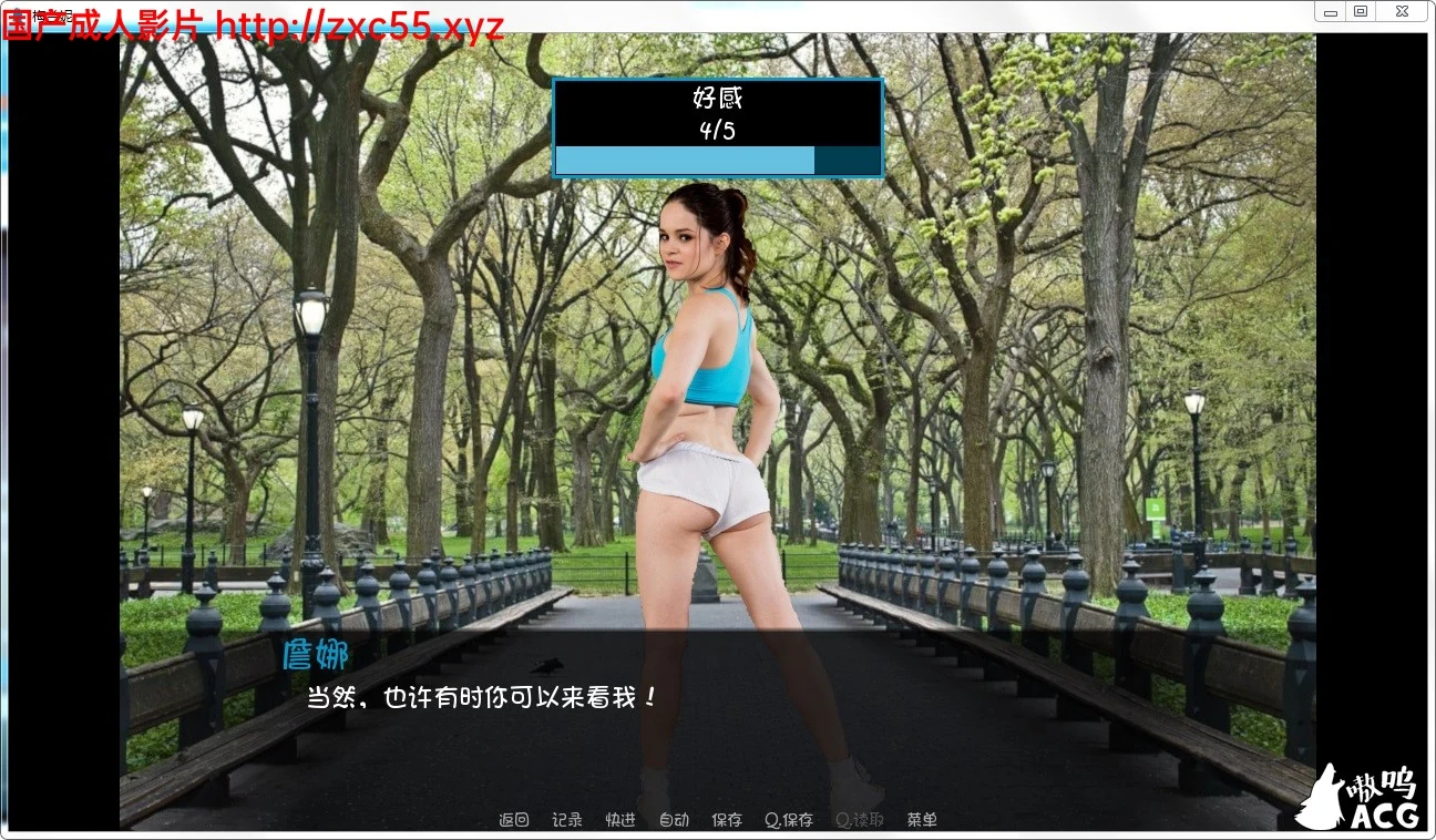 热情的梅兰妮 V0.5 双端汉化版 / PC与安卓齐飞 [1G]