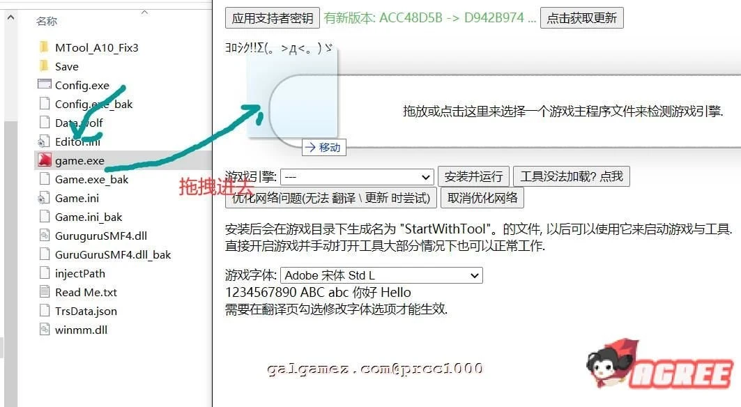 【超爆款RPG/汉化/全动态】海贼公主露比娜与幻之秘宝 云汉化作弊版+存档【2G】 畅玩游戏 预览第6张-XACG动漫资源社——中文ACG动漫游戏社区 【超爆款RPG/汉化/全动态】海贼公主露比娜与幻之秘宝 云汉化作弊版+存档【2G】 畅玩游戏 预览第6张
