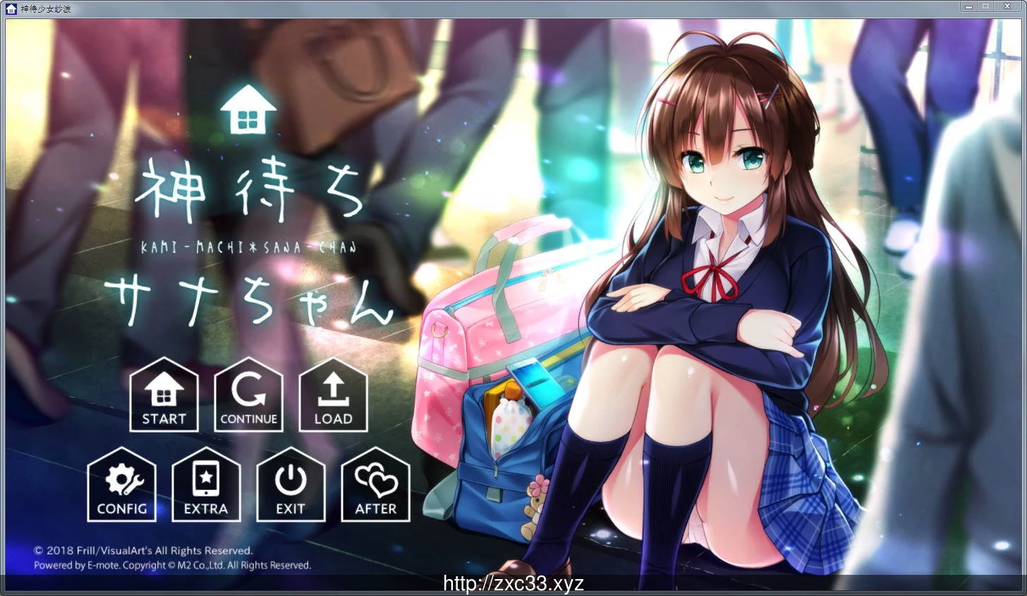 神待少女纱波【全CG档+完全汉化版】(高质量动态/新汉化) 2.6G