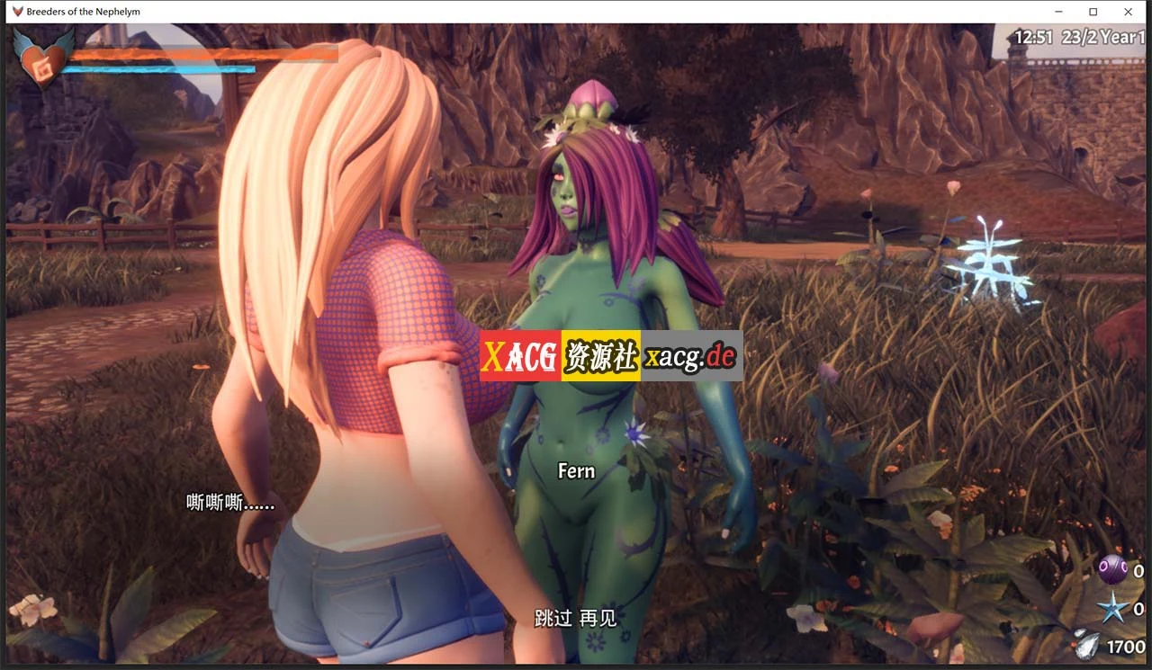 【欧美ACT/3D/全动态】[虚幻4] 魔物娘配种饲养员 V0.754.3 官方中文作弊版【更新/CV/4G】 畅玩游戏 预览第9张