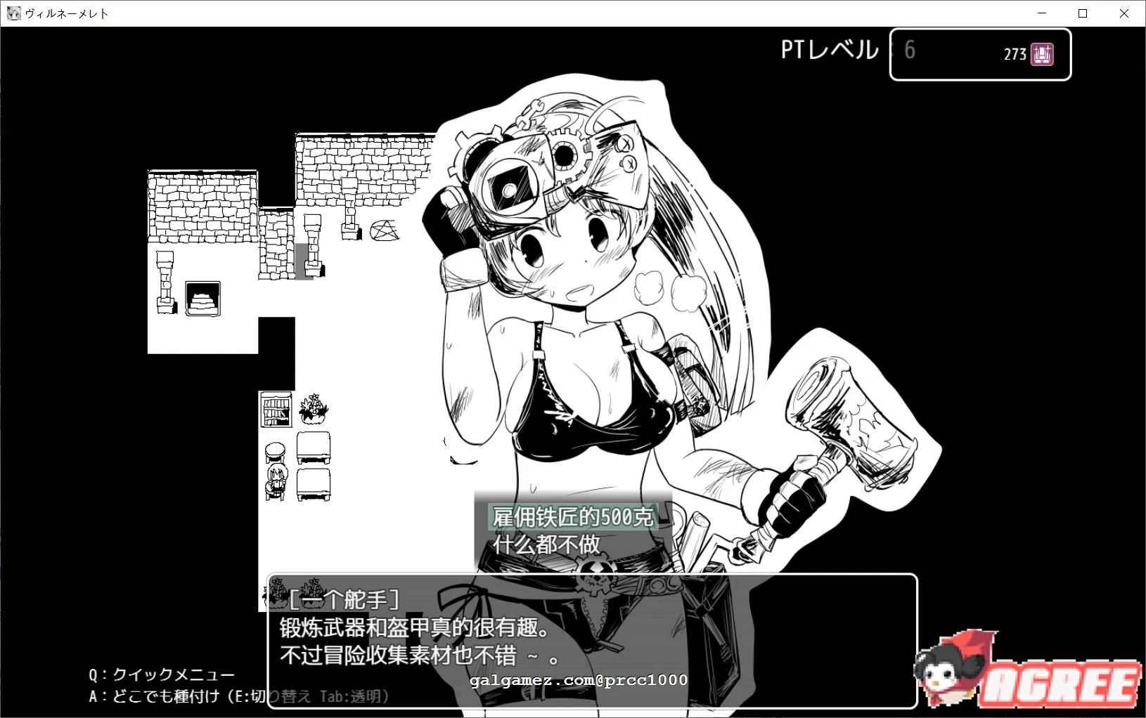 【超爆款RPG/汉化】文艺复兴の奴隶牧场RPG 云翻汉化 【900M/史上最贵黄鼬】 畅玩游戏 预览第10张-XACG动漫资源社——中文ACG动漫游戏社区 【超爆款RPG/汉化】文艺复兴の奴隶牧场RPG 云翻汉化 【900M/史上最贵黄鼬】 畅玩游戏 预览第10张