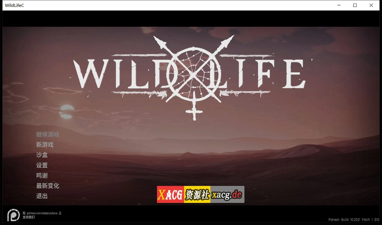 【3D大作/虚幻4/更新】Wild Life-野性生活 2021.10.26 官方中文版【动态/23G】 畅玩游戏 预览第1张