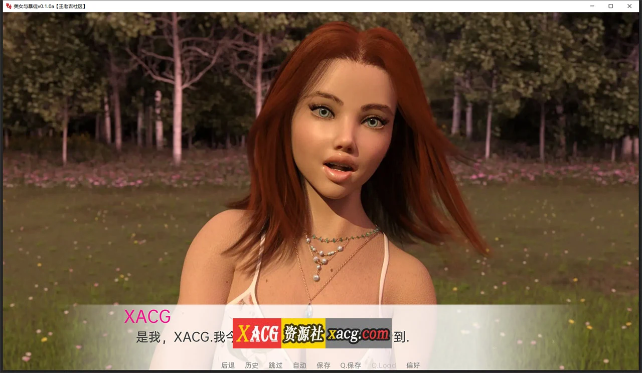 【欧美SLG/汉化/动态】美女与暴徒v0.1.0a 汉化版【PC+安卓/2G】 畅玩游戏 预览第5张-XACG动漫资源社——中文ACG动漫游戏社区 【欧美SLG/汉化/动态】美女与暴徒v0.1.0a 汉化版【PC+安卓/2G】 畅玩游戏 预览第5张