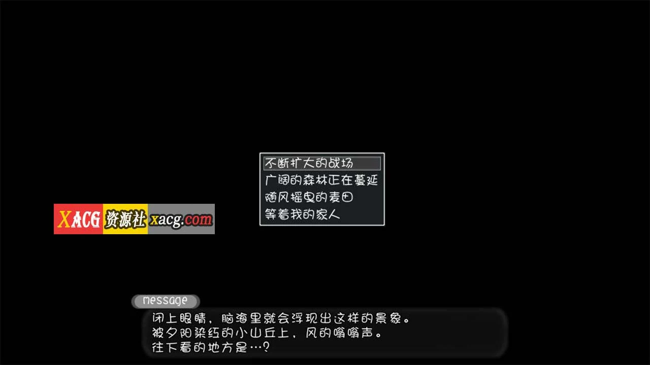 【爆款养成SLG/汉化/动态】妹同居黑白2:异世界幻想 V1.13 精翻汉化版【新汉化/520M】 畅玩游戏 预览第6张-XACG动漫资源社——中文ACG动漫游戏社区 【爆款养成SLG/汉化/动态】妹同居黑白2:异世界幻想 V1.13 精翻汉化版【新汉化/520M】 畅玩游戏 预览第6张