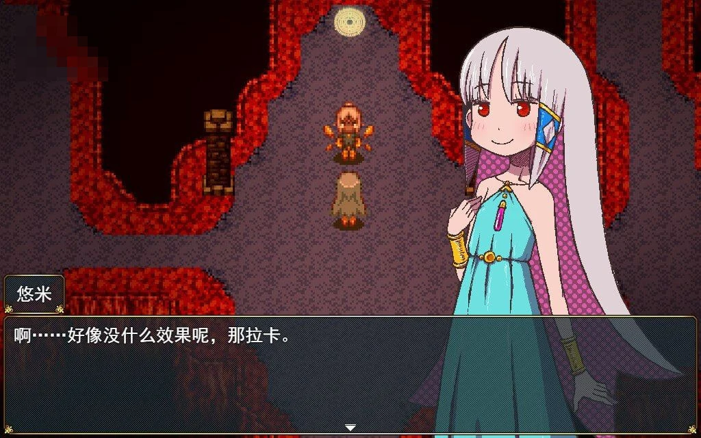 苗床日常~祭品姑娘的怦然心动生子生活~ 【600m】 【百度云/FM】 【RPG】 官中+无码 pc
