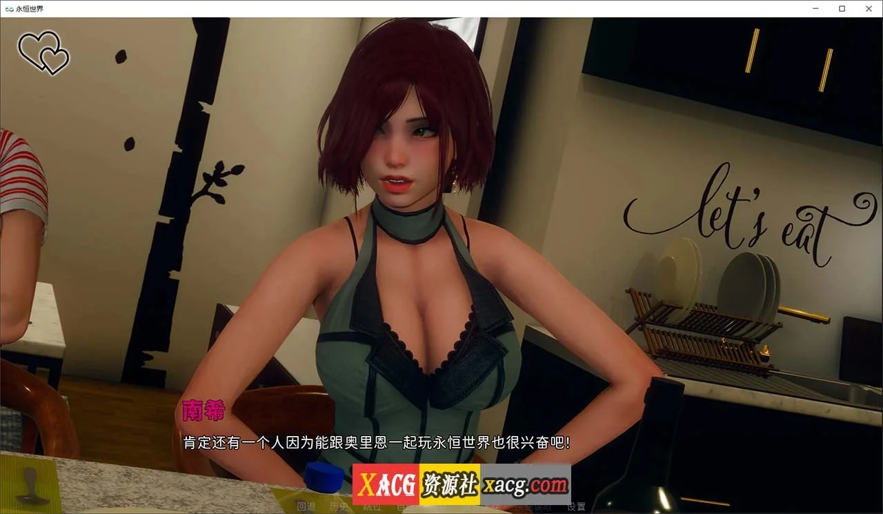 【欧美SLG/汉化/无敌建模】永恒世界 Eternum 0.8.0 精翻汉化版 【PC+安卓/7G/更新】 畅玩游戏 预览第4张-XACG动漫资源社——中文ACG动漫游戏社区