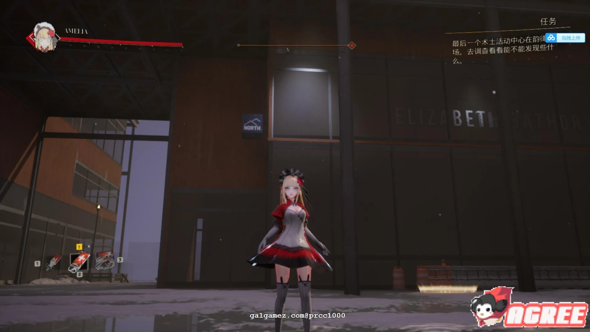 【神作ACT/中文/全动态】魔道兵装 Ver0.2886 步兵汉化破解版【大量更新/全CV/3.2G】 畅玩游戏 预览第6张