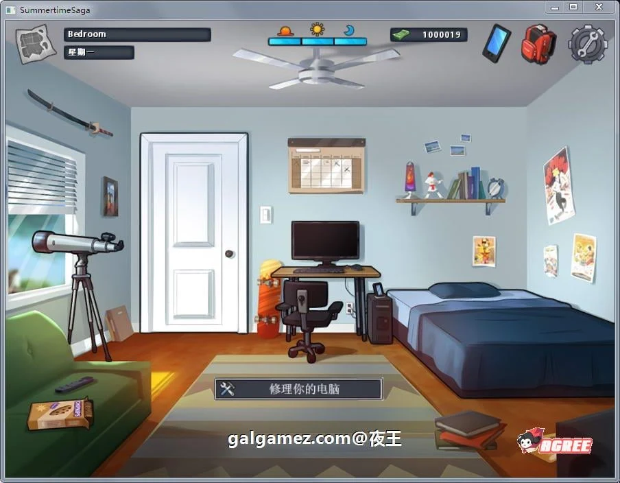 【SLG神作/汉化/动态】夏日传说V2.05 中翻版+汉化+存档【伊万卡上垒更新/双端/3.5G】 畅玩游戏 预览第6张-XACG动漫资源社——中文ACG动漫游戏社区 【SLG神作/汉化/动态】夏日传说V2.05 中翻版+汉化+存档【伊万卡上垒更新/双端/3.5G】 畅玩游戏 预览第6张