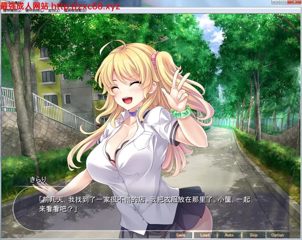 【ADV拔作/汉化】学园孕育:像猴子一样的快乐堕落生活!汉化版【PC+安卓模拟/1.2G】 畅玩游戏 预览第2张-XACG动漫资源社——中文ACG动漫游戏社区 【ADV拔作/汉化】学园孕育:像猴子一样的快乐堕落生活!汉化版【PC+安卓模拟/1.2G】 畅玩游戏 预览第2张