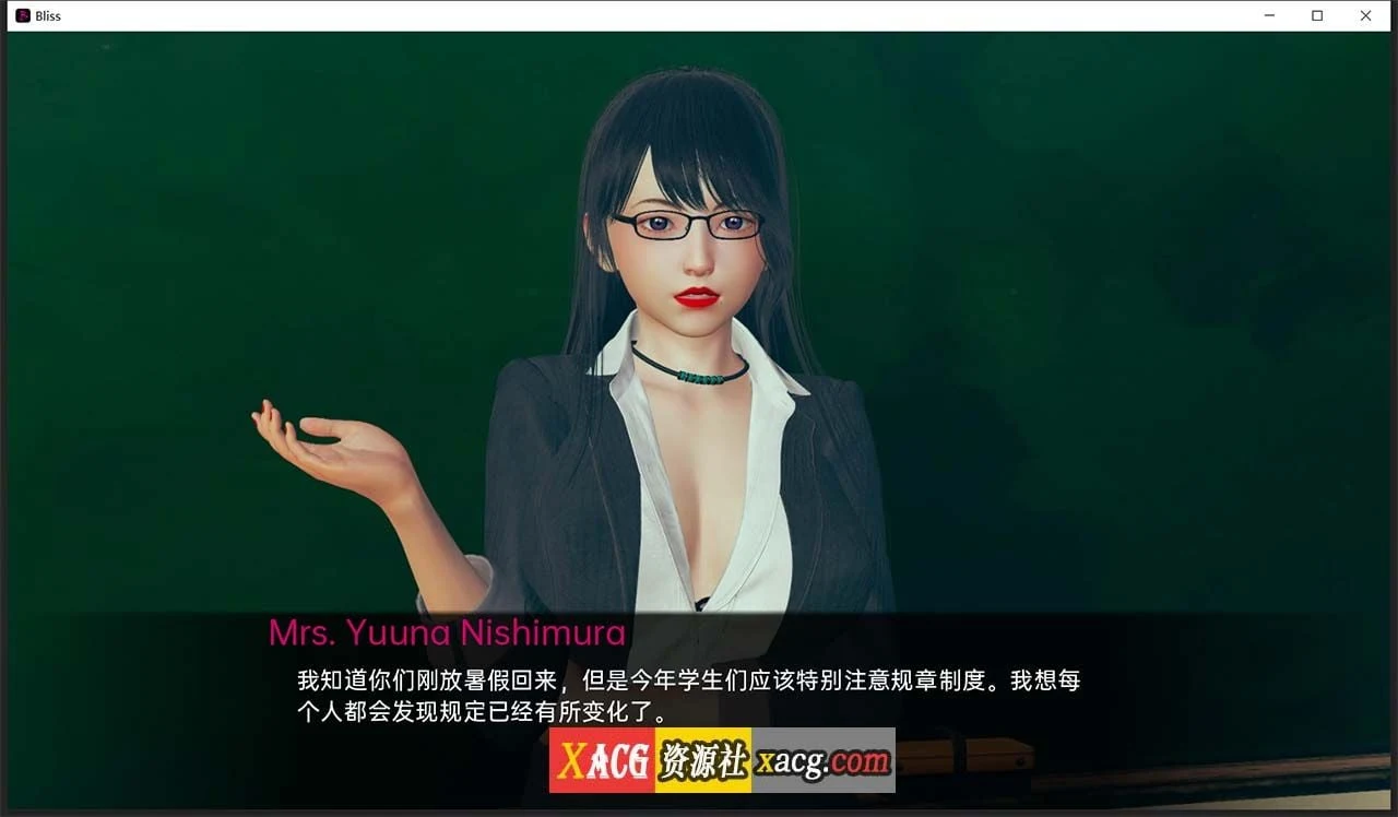 【日系SLG/汉化/动态】春药 V0.1.3 精翻汉化版 【PC+安卓/3G】 畅玩游戏 预览第2张