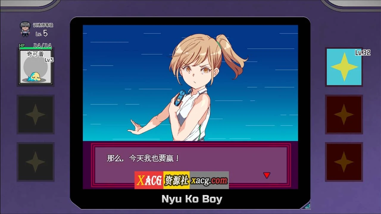 【神作RPG/官中/动态】H版宝可梦:我的迷之规则!v2.0官方中文版版+DLC+全CG存档【新作/4G】 畅玩游戏 预览第2张-XACG动漫资源社——中文ACG动漫游戏社区