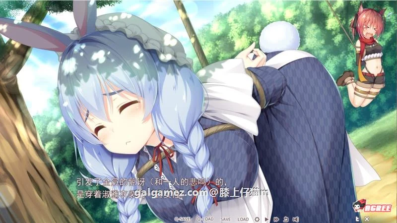 【大型ADV/汉化】神明的尾巴：天干地支神们的报恩！精修汉化版+存档+CG【新汉化/7G】 畅玩游戏 预览第10张