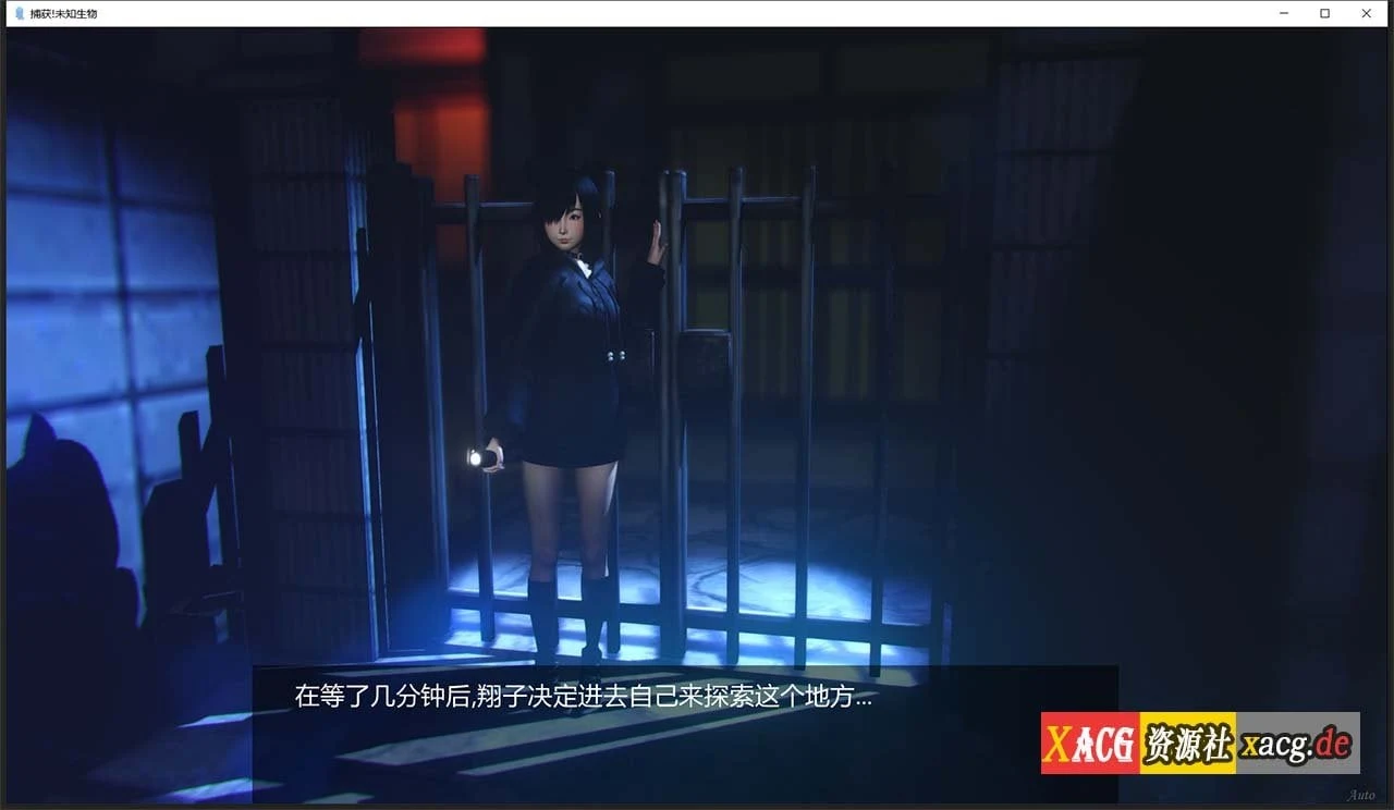 【3D互动SLG/汉化/动态/CV】异种注意:捕获未知生物!EP4 精翻汉化版【2G/PC+安卓】 畅玩游戏 预览第9张-XACG动漫资源社——中文ACG动漫游戏社区 【3D互动SLG/汉化/动态/CV】异种注意:捕获未知生物!EP4 精翻汉化版【2G/PC+安卓】 畅玩游戏 预览第9张