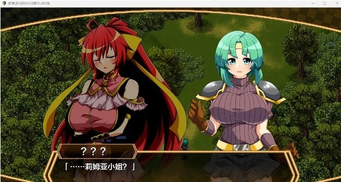 虚魂剑拉姆达内罗斯 R1.0 XY版 [日系RPG/AIGPT汉化] PC版/3.6G