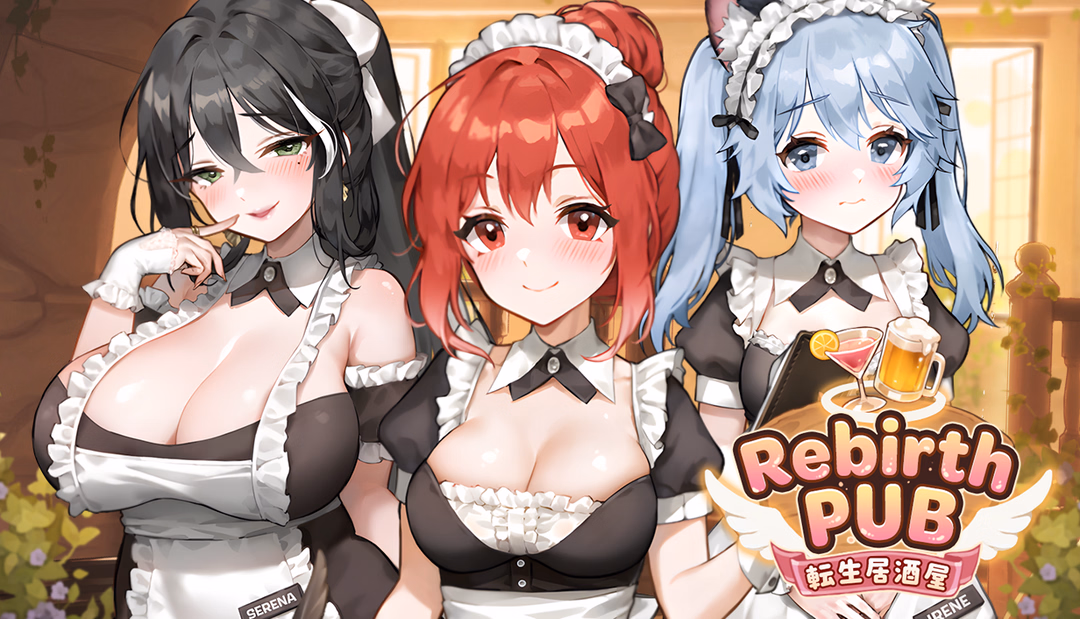 转生居酒屋 Rebirth Pub v0.6.5 PC版 官方中文步兵版