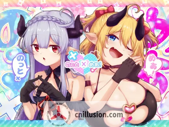 诺托米亚！のっとめあ！[人工内嵌汉化+全CG存档] (PC-RPG游戏) 新汉化/动态RPG/爆款新作 [百度/FM]