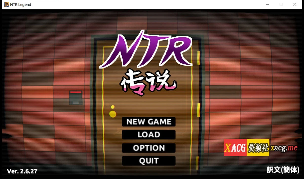 【互动SLG/中文/像素动态】NTR传说 V2.6.27官方中文版+存档【3月更新/增加野外/600M】 畅玩游戏 预览第2张-XACG动漫资源社——中文ACG动漫游戏社区 【互动SLG/中文/像素动态】NTR传说 V2.6.27官方中文版+存档【3月更新/增加野外/600M】 畅玩游戏 预览第2张